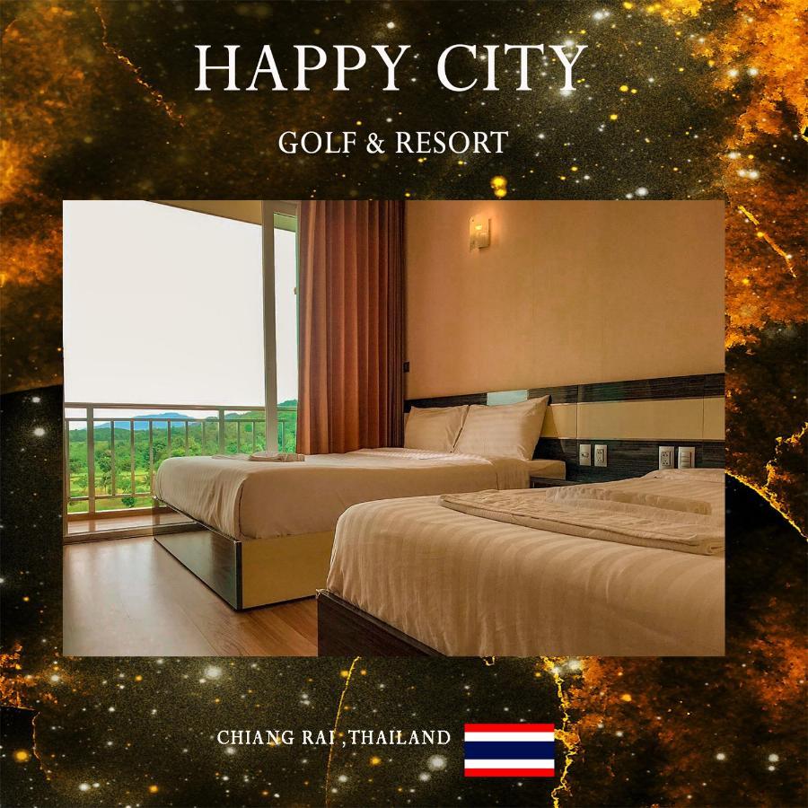 แฮปปี้ ซิตี้ กอล์ฟ แอนด์ รีสอร์ท เชียงราย ภายนอก รูปภาพ