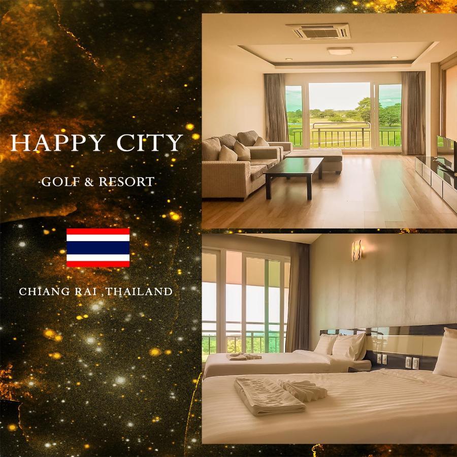 แฮปปี้ ซิตี้ กอล์ฟ แอนด์ รีสอร์ท เชียงราย ภายนอก รูปภาพ