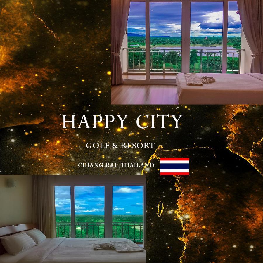 แฮปปี้ ซิตี้ กอล์ฟ แอนด์ รีสอร์ท เชียงราย ภายนอก รูปภาพ